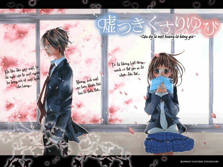 Lying Ring Finger: Chapter 1