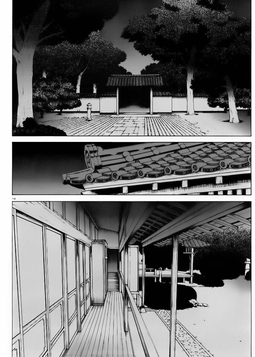 Hentai Ouji To Warawanai Neko: Chapter 11