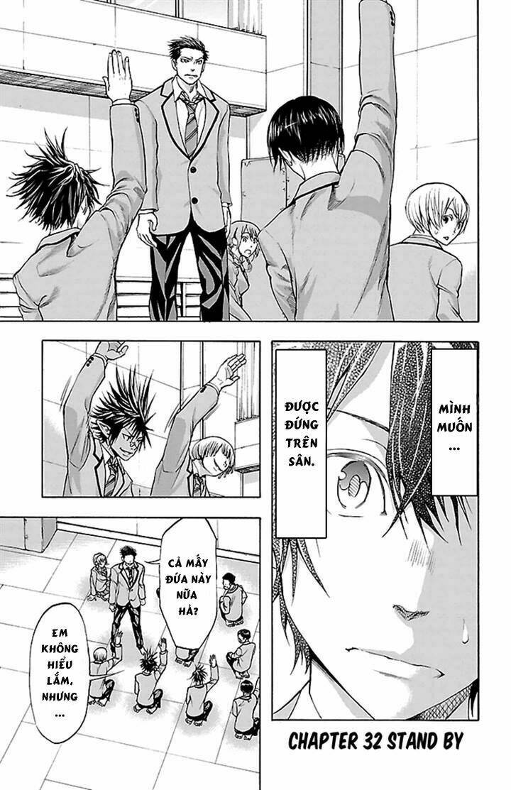 Harigane Service: Chapter 32