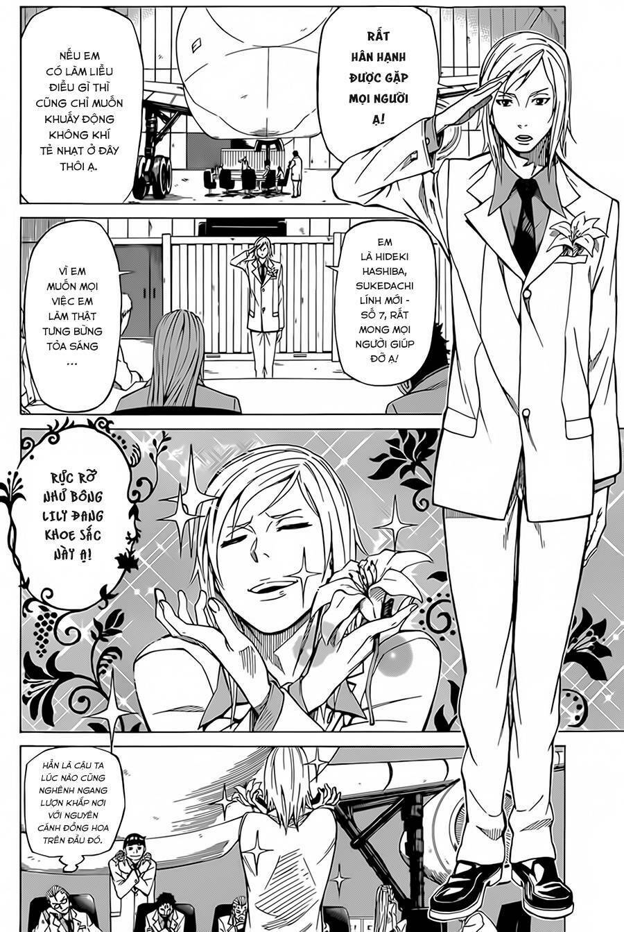 Sukedachi 09: Chapter 8