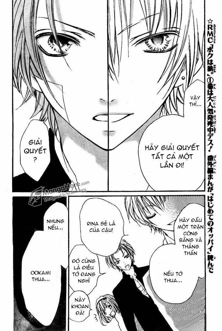 Boku Wa Ookami: Chapter 6