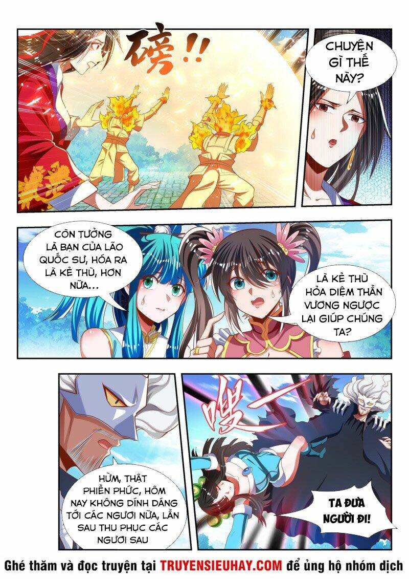 Vạn Giới Thần Chủ: Chapter 180