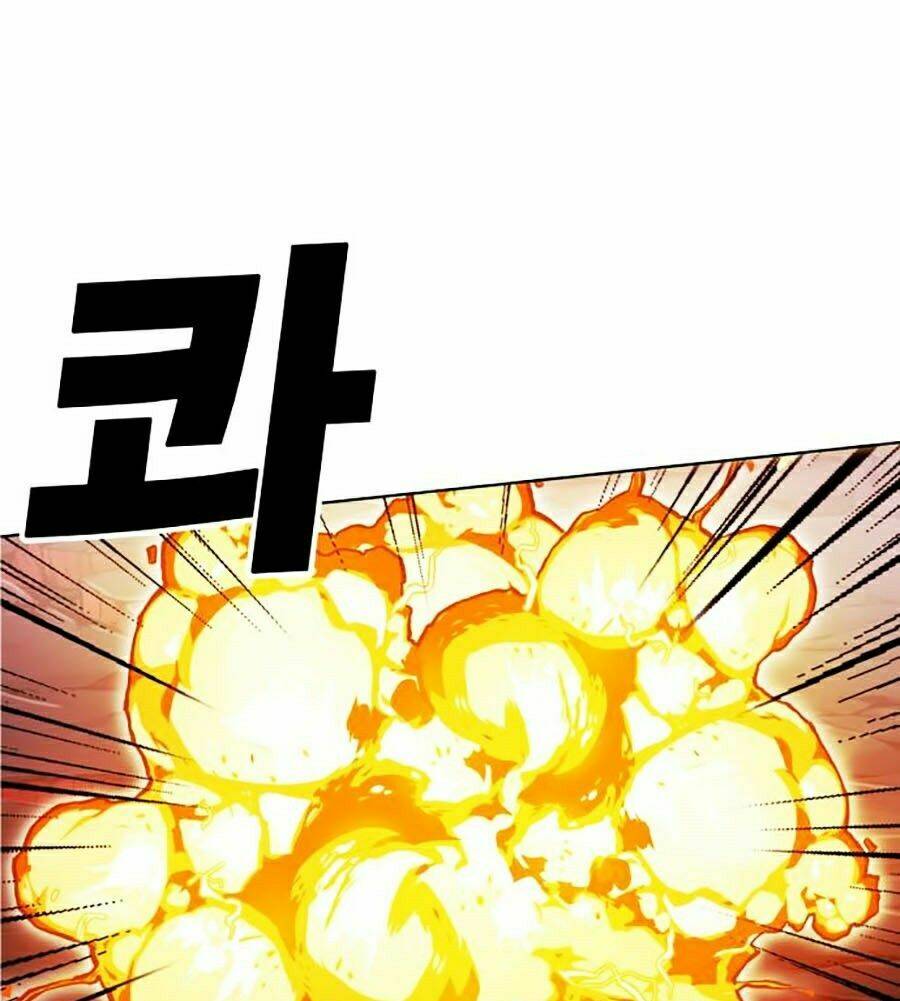 Hard Core Leveling Warrior Ss2: Chapter 87