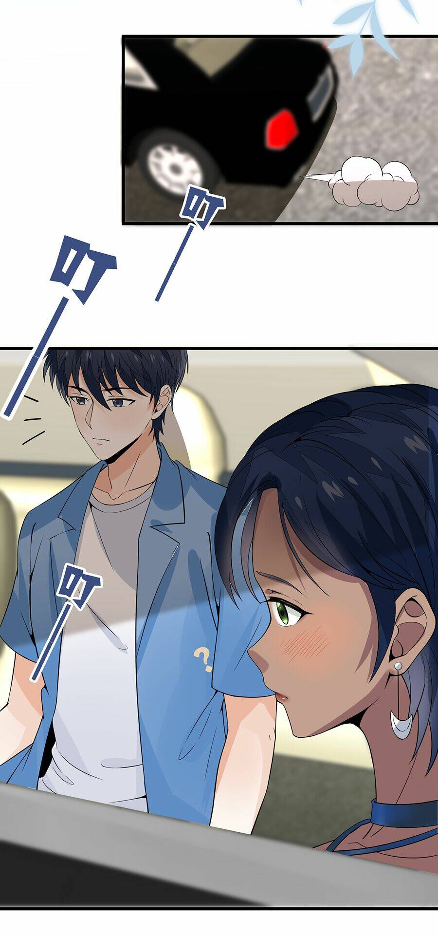 Cửa Hàng Âm Dương: Chapter 12