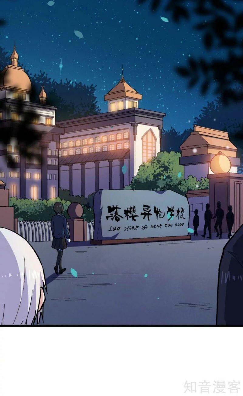 Vườn Trường Cuồng Sư Hệ Thống: Chapter 142