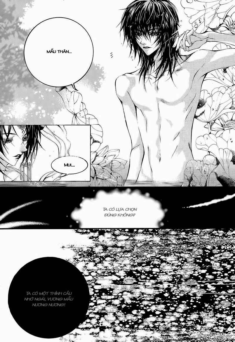 Tân Nương Của Thủy Thần: Chapter 52