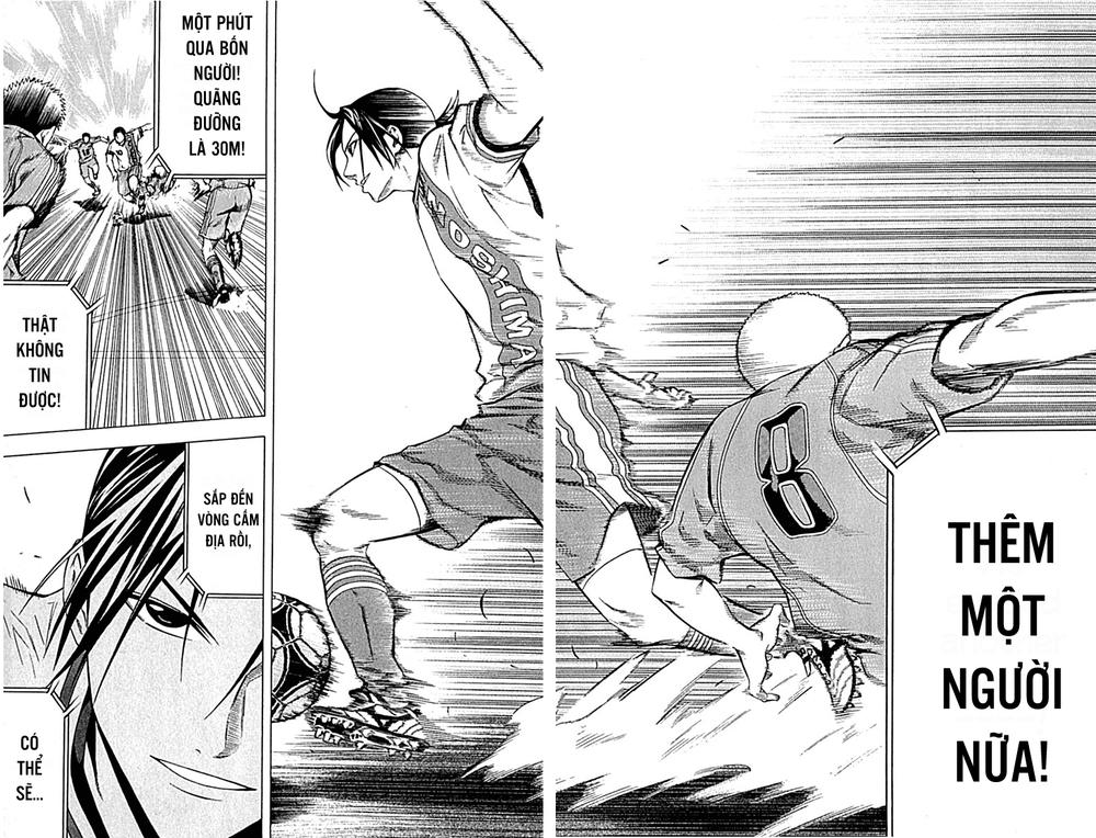 Area No Kishi: Chapter 76
