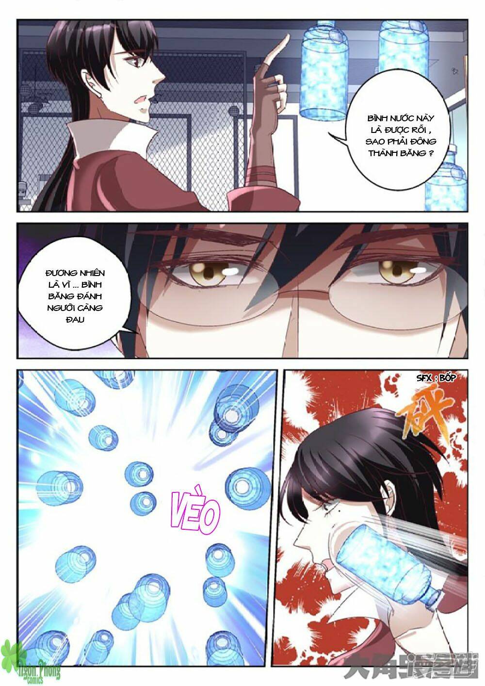 Tinh Hải Mê Long: Chapter 41