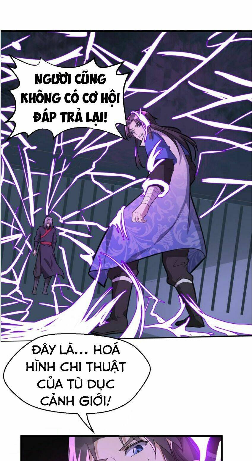 Đại Nghịch Chi Môn: Chapter 56