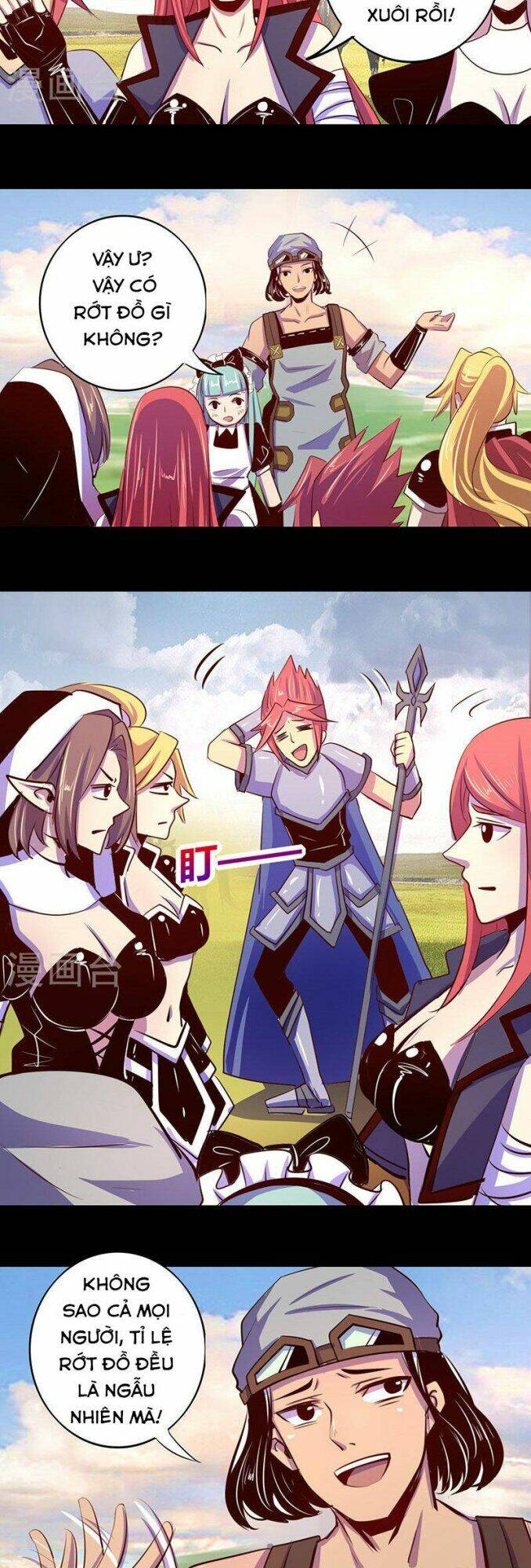 Ta Không Phải Là Npc: Chapter 17