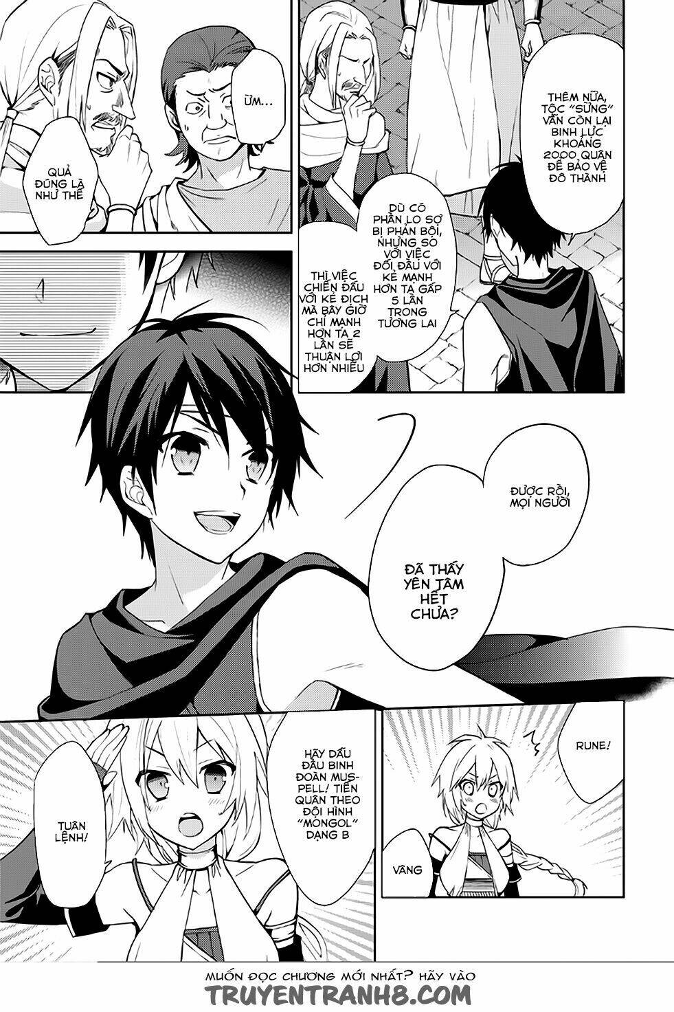 Hyakuren No Haou To Seiyaku No Ikusa Otome: Chapter 5