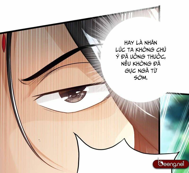 Thái Cổ Cuồng Ma: Chapter 33