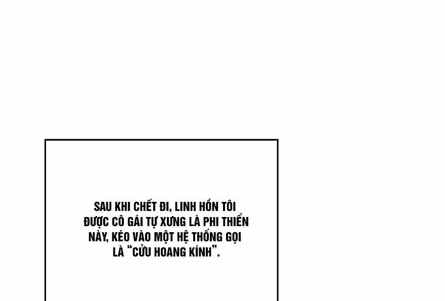 Cửu Hoang Đọa Huyền Sư: Chapter 2