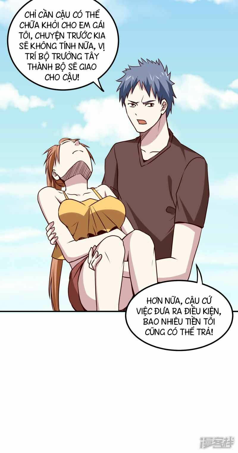 Tay Chơi Thần Cấp: Chapter 118