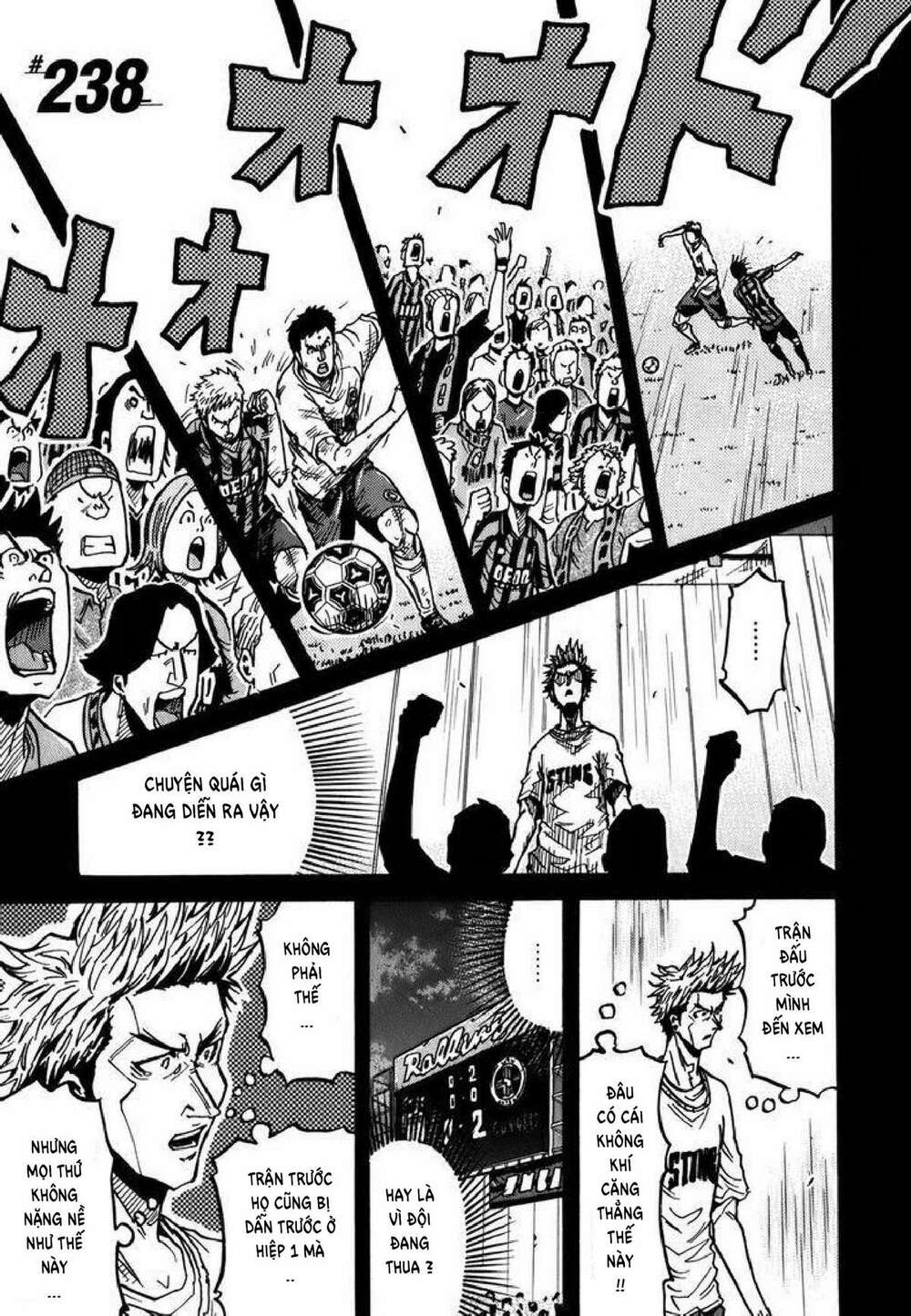 Giant Killing: Chapter 238