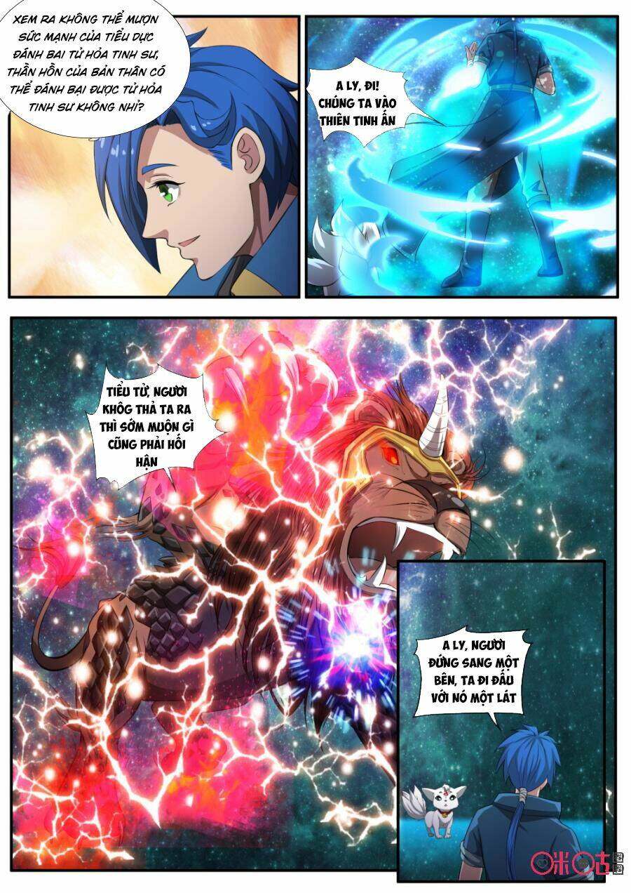 Cửu Tinh Thiên Thần Quyết: Chapter 125