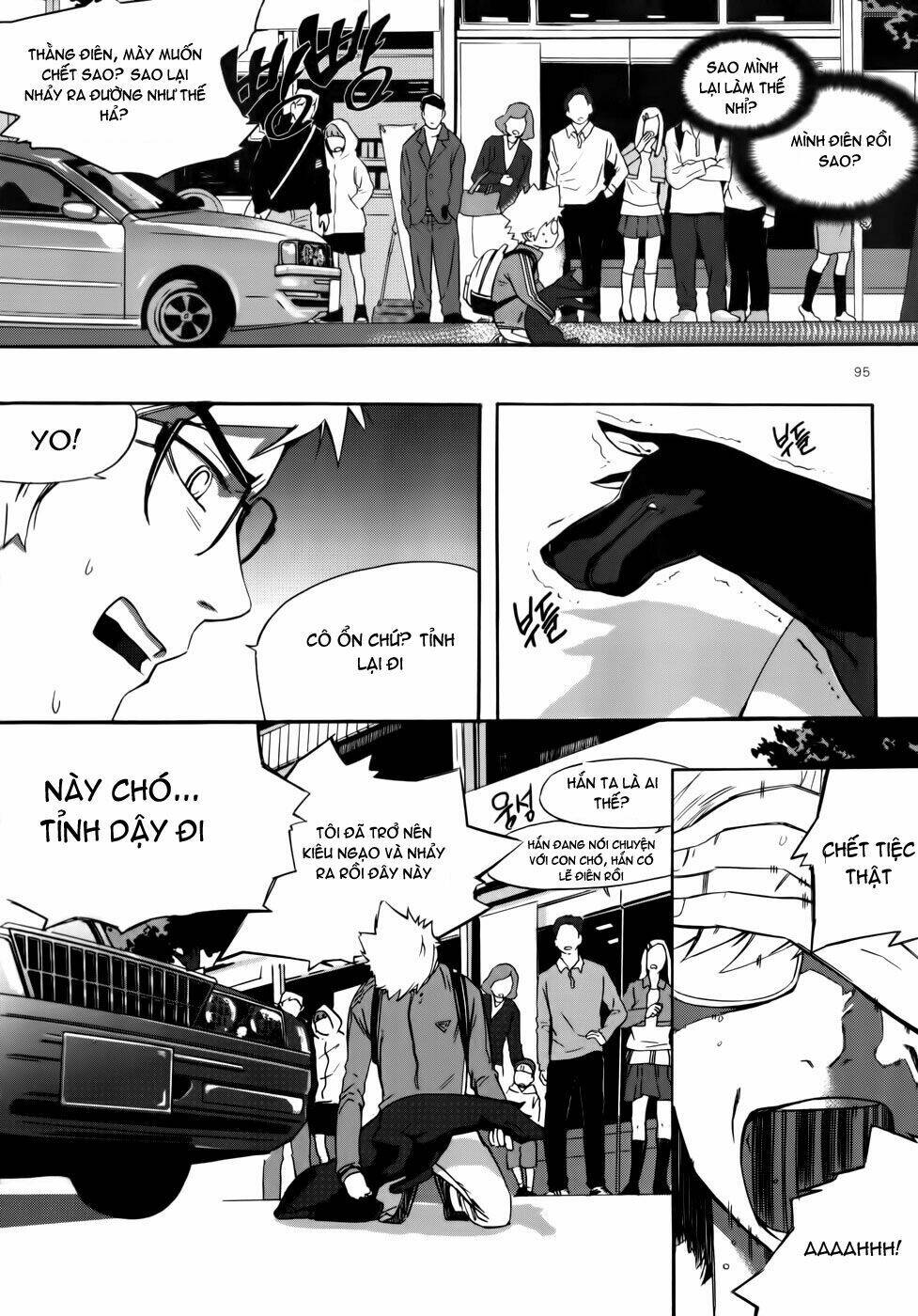 Carnivorous Princess Yegrinna: Chapter 3