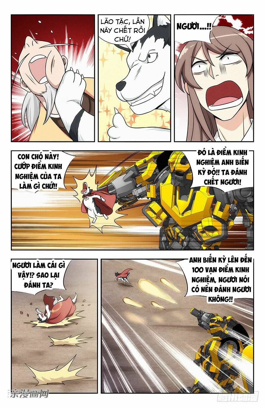 Tối Cường Phản Sáo Lộ Hệ Thống: Chapter 121
