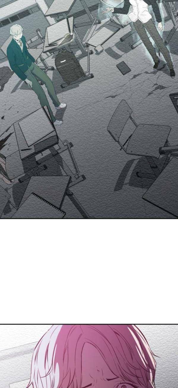 Nhân Vật Phản Diện Bất Tài: Chapter 7