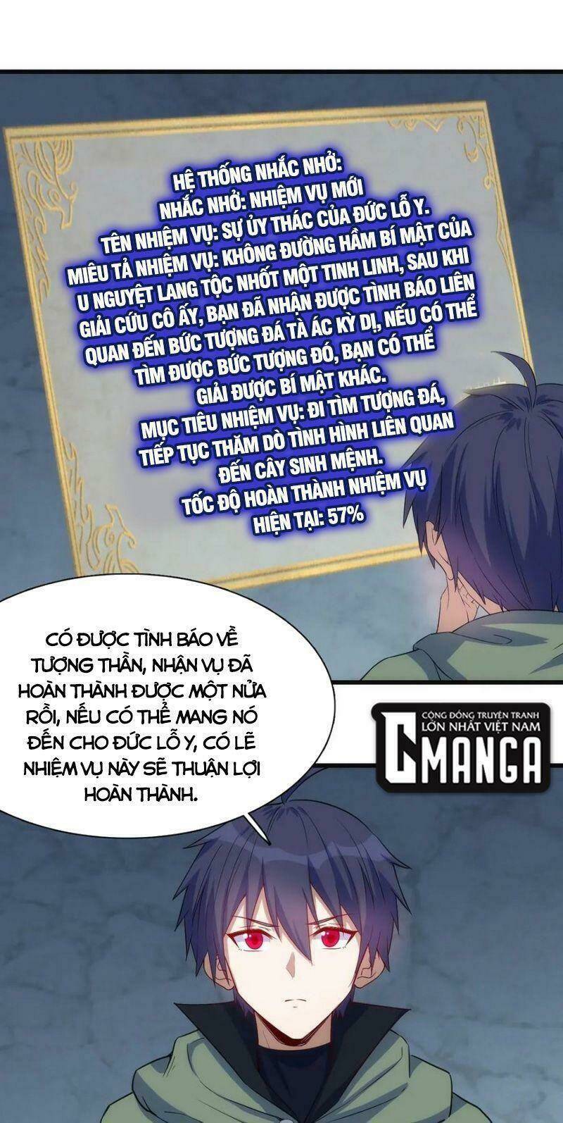 Thánh Đường Chi Thành: Chapter 44