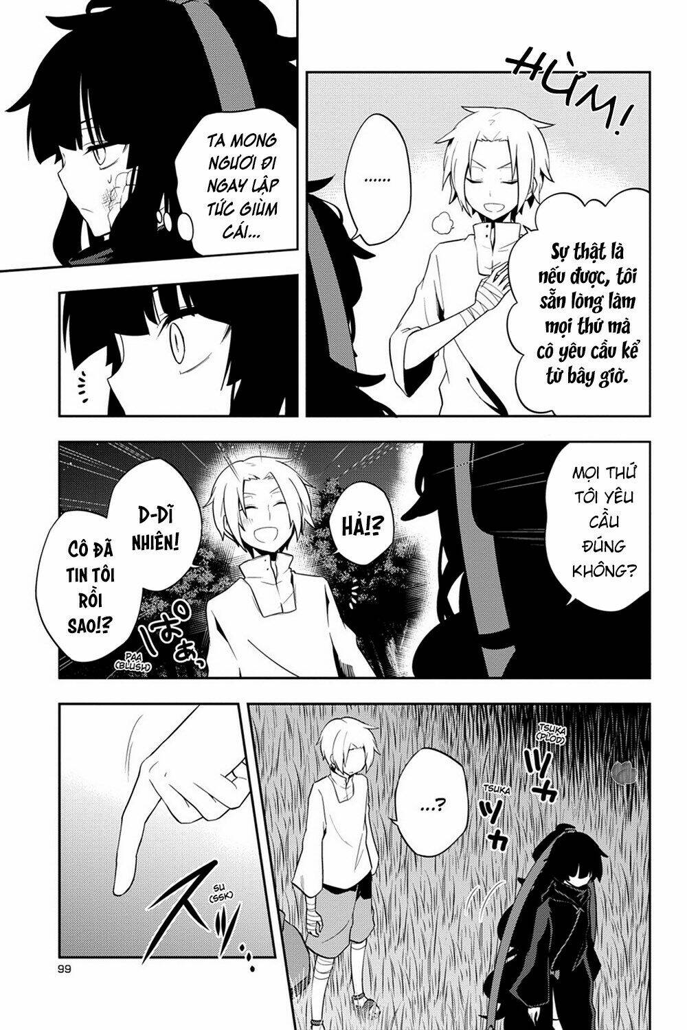 Kagerou Daze: Chapter 34
