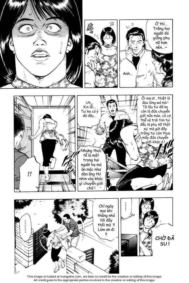 Family Compo: Chapter 54