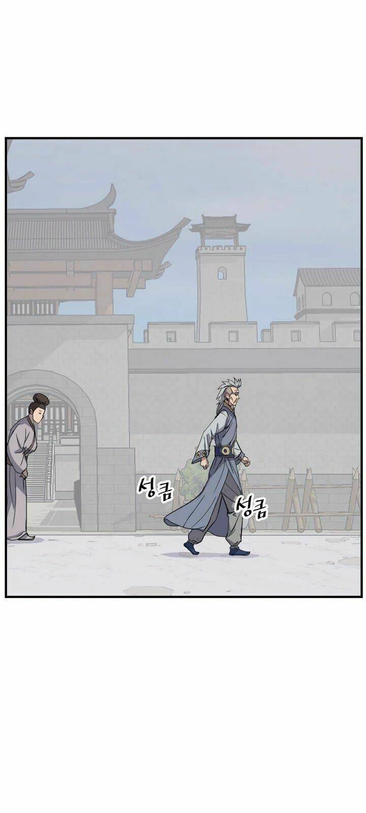 Trọng Sinh, Bất Khả Chiến Bại: Chapter 93