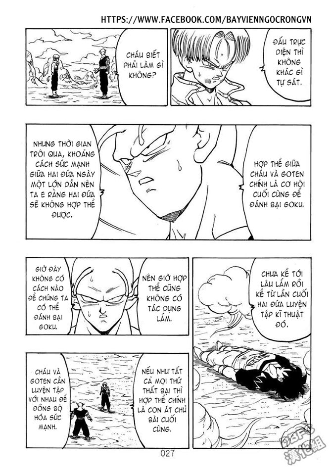 Dragon Ball After: Chapter 19