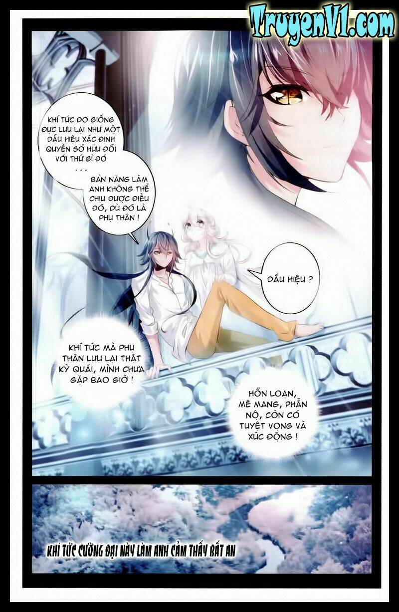 Hắn Đến Từ Sao Hỏa: Chapter 7