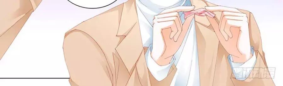 Bá Đạo Tiểu Thúc, Xin Trêu Chọc Vừa Thôi!: Chapter 92