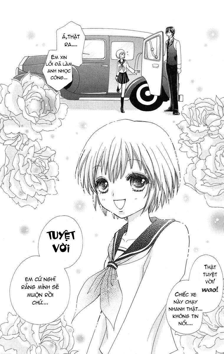 Mei-chan no Shitsuji: Chapter 2