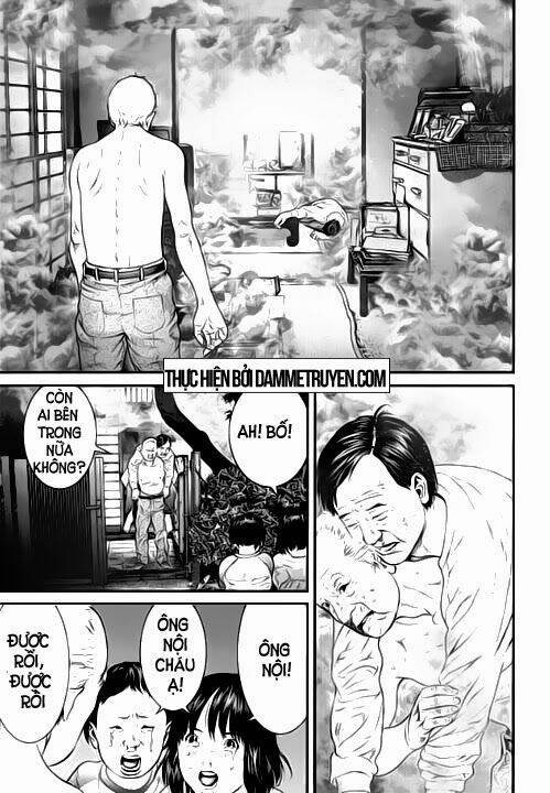 Inu Yashiki: Chapter 15