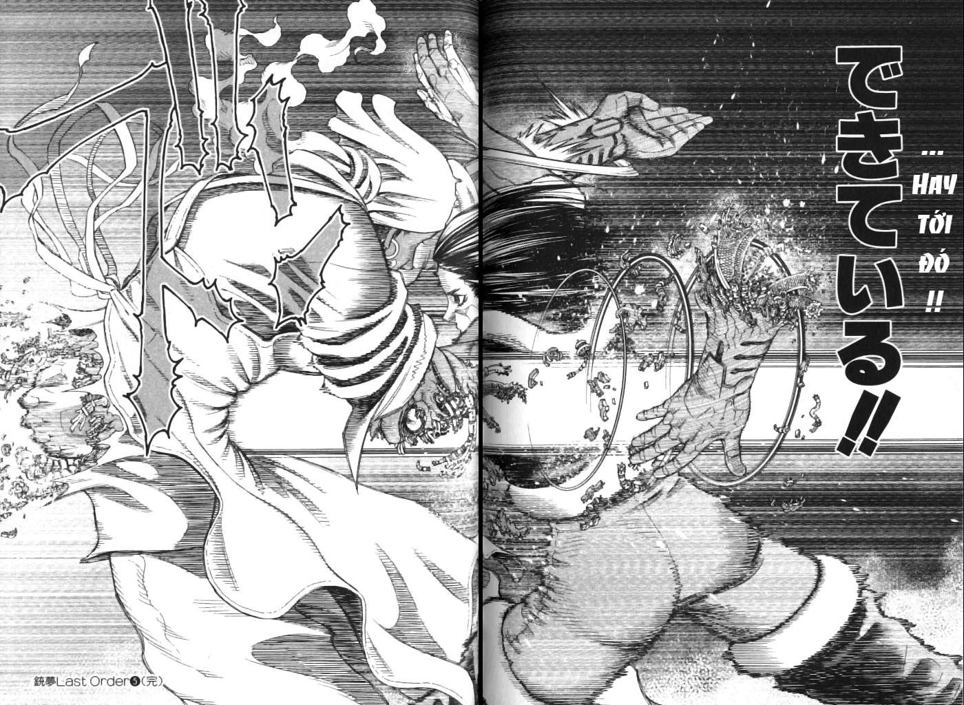 Battle Angel Alita Last Order: Chapter 31