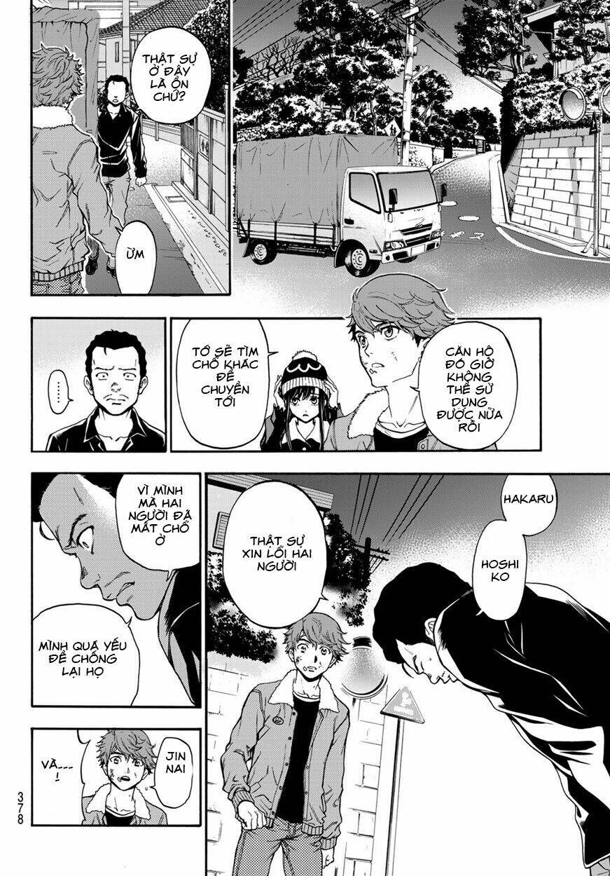 This Man: Sono Kao O Mita Mono Ni Wa Shi O: Chapter 9
