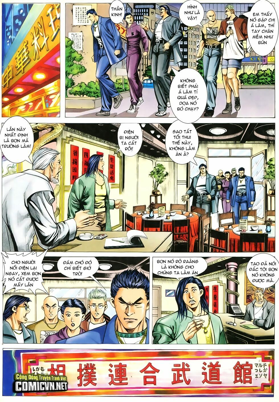 Người Trong Giang Hồ: Chapter 301