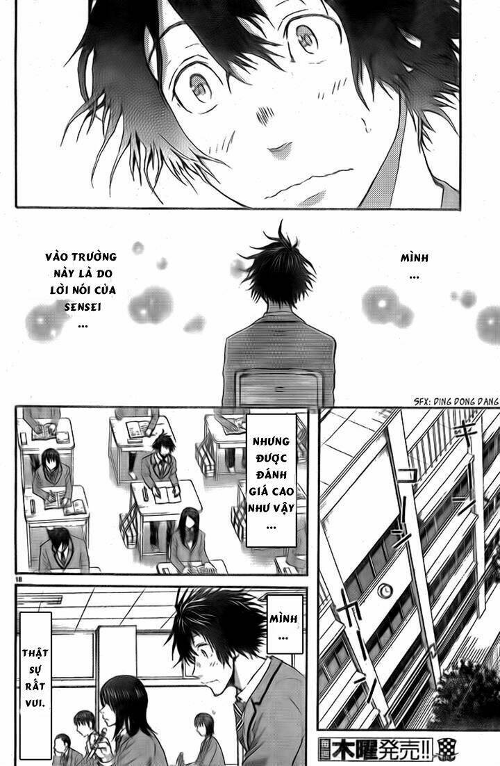 Harigane Service: Chapter 4