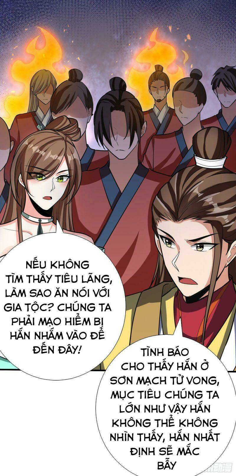 Yêu Giả Vi Vương: Chapter 156