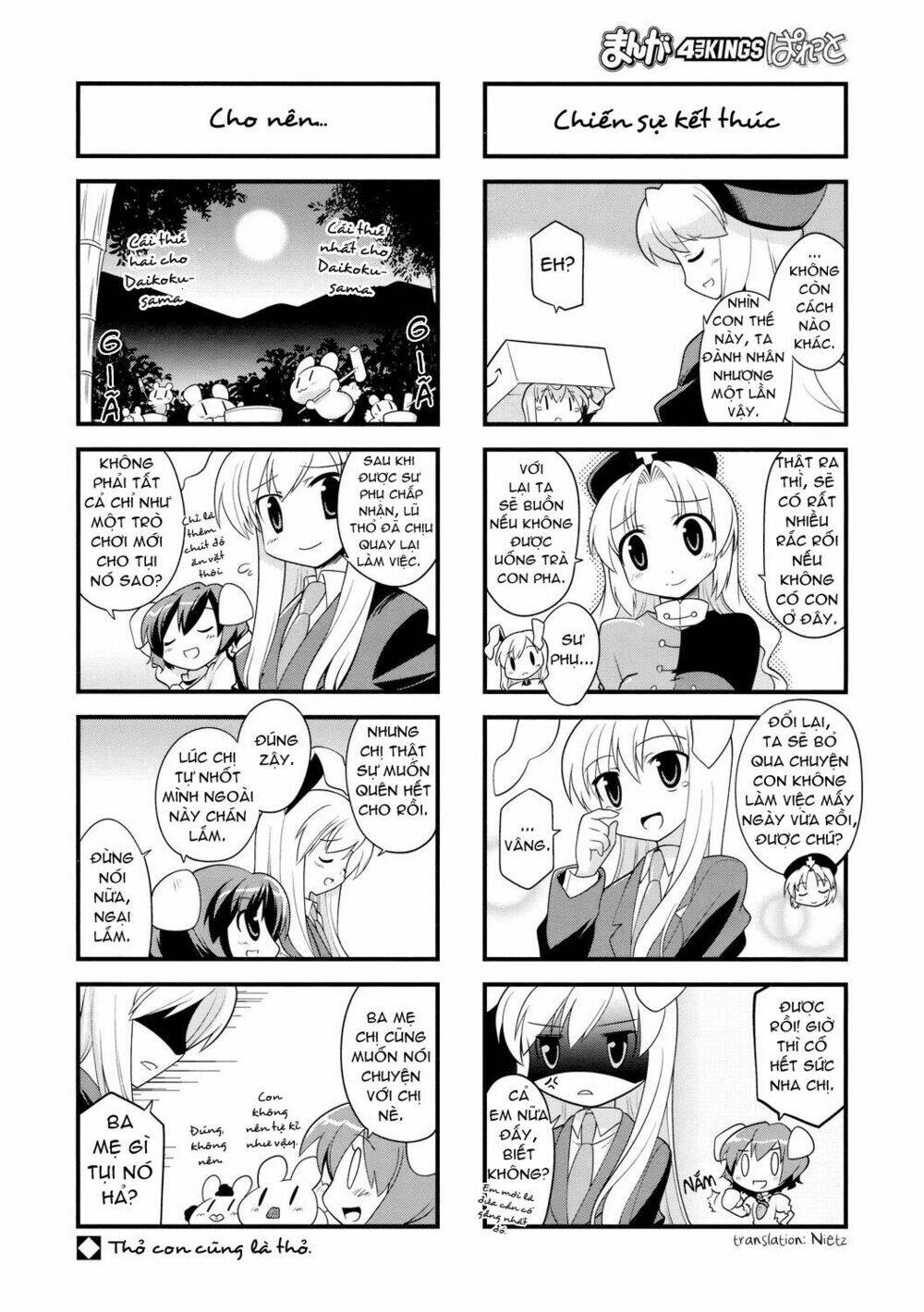 Inaba Mặt Trăng Và Inaba Trái Đất: Chapter 20
