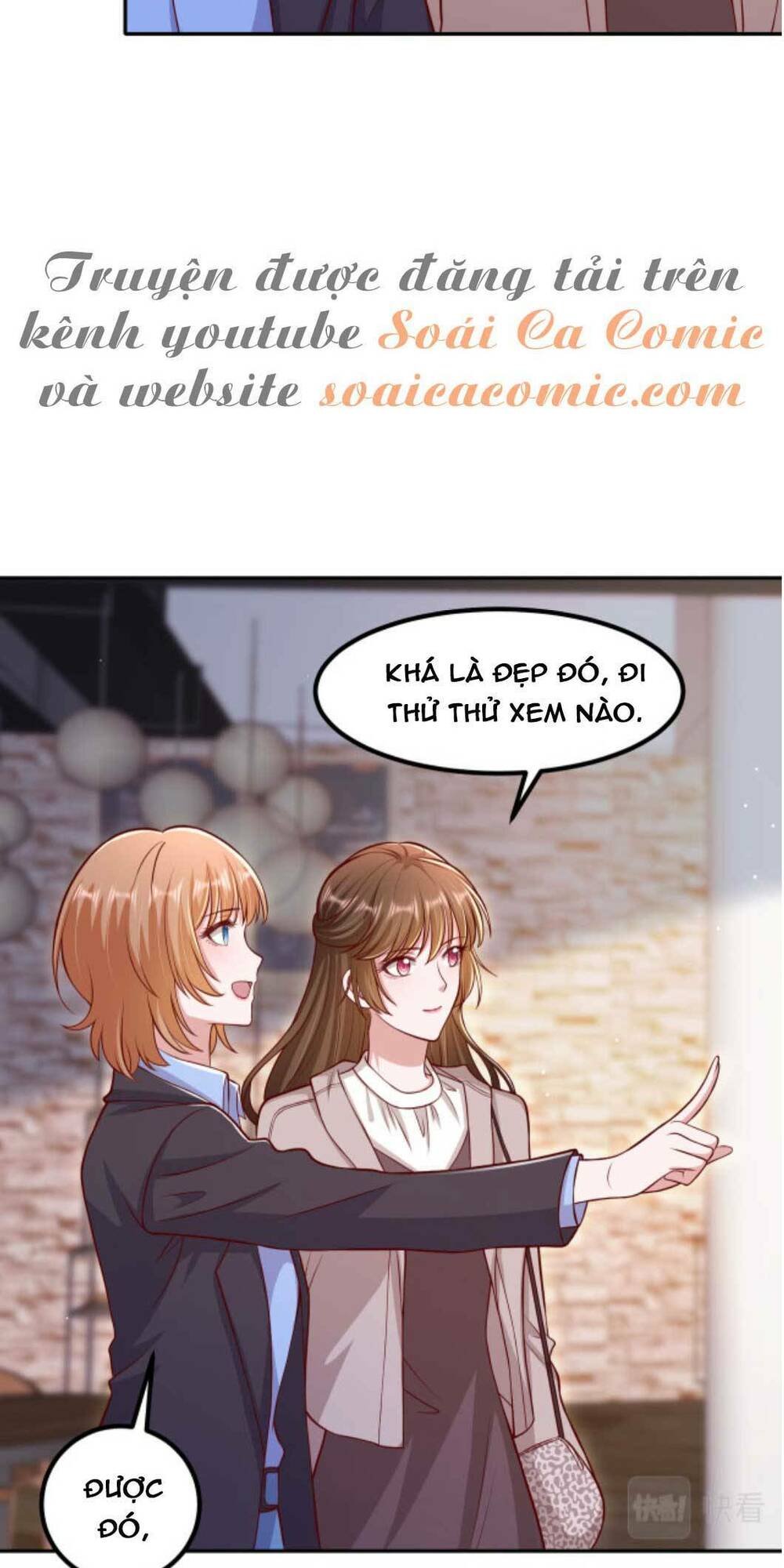 Nhất Sanh Hữu Hỉ: Chapter 66