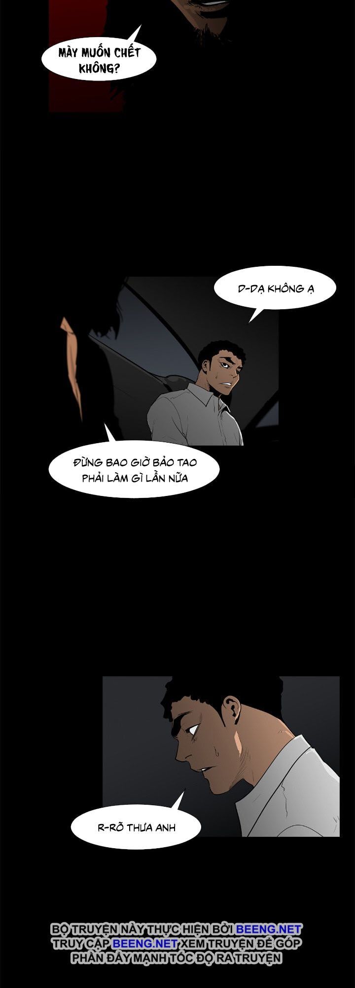 Tong Edge: Chapter 57