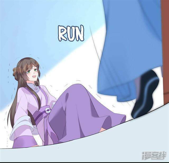 Vương Phi Có Độc!: Chapter 2