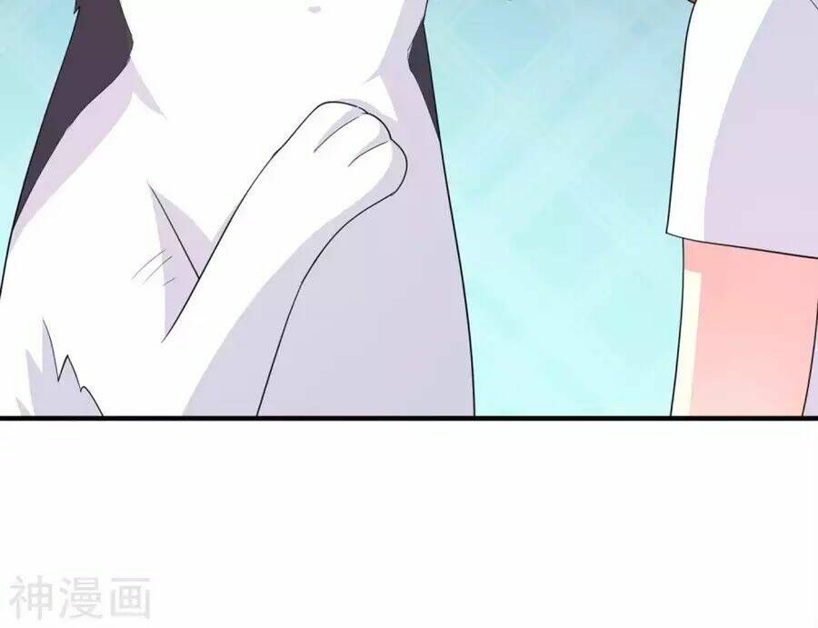 Cuộc Sống Hào Môn Của Vu Nữ: Chapter 42