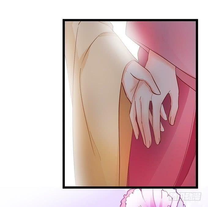 Hồ Tiên Hung Bạo: Chapter 69