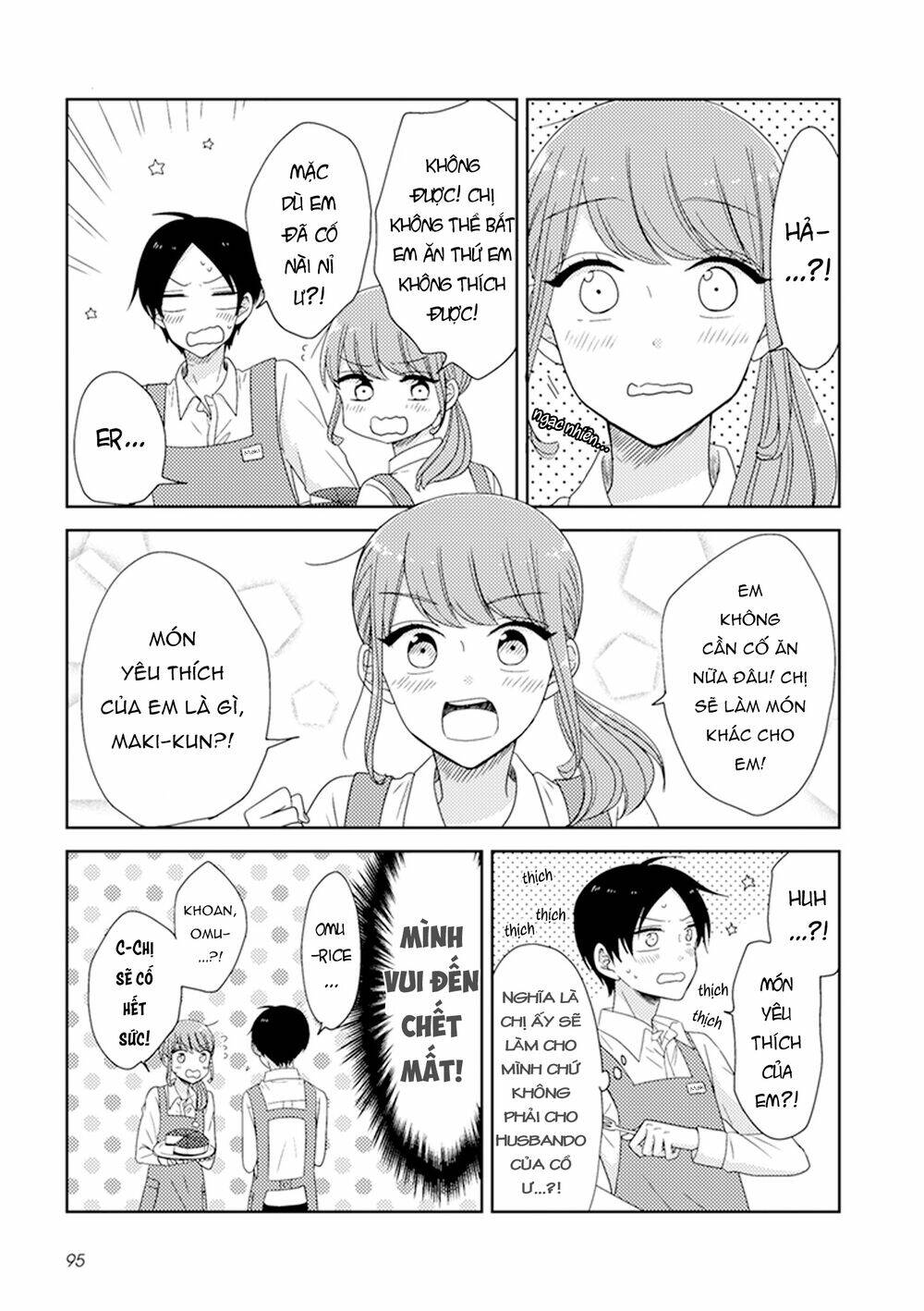 Wotaku Girl And High School Boy: Chapter 24