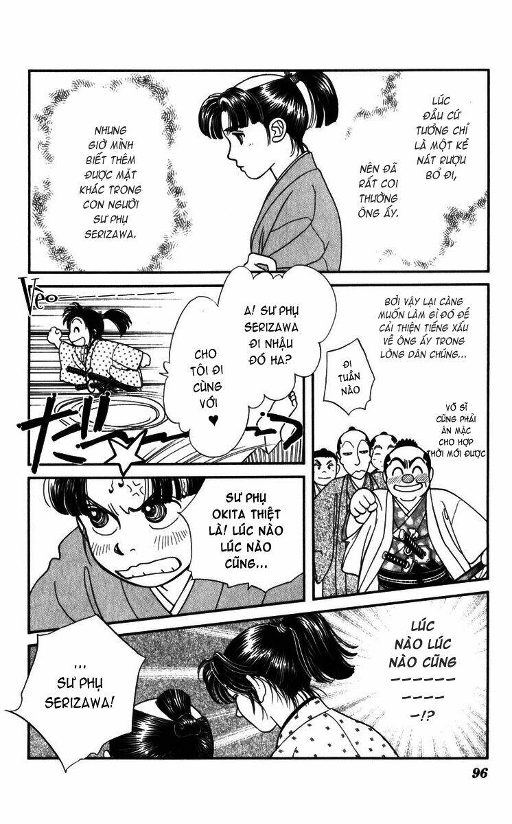 Gió Sáng: Chapter 13