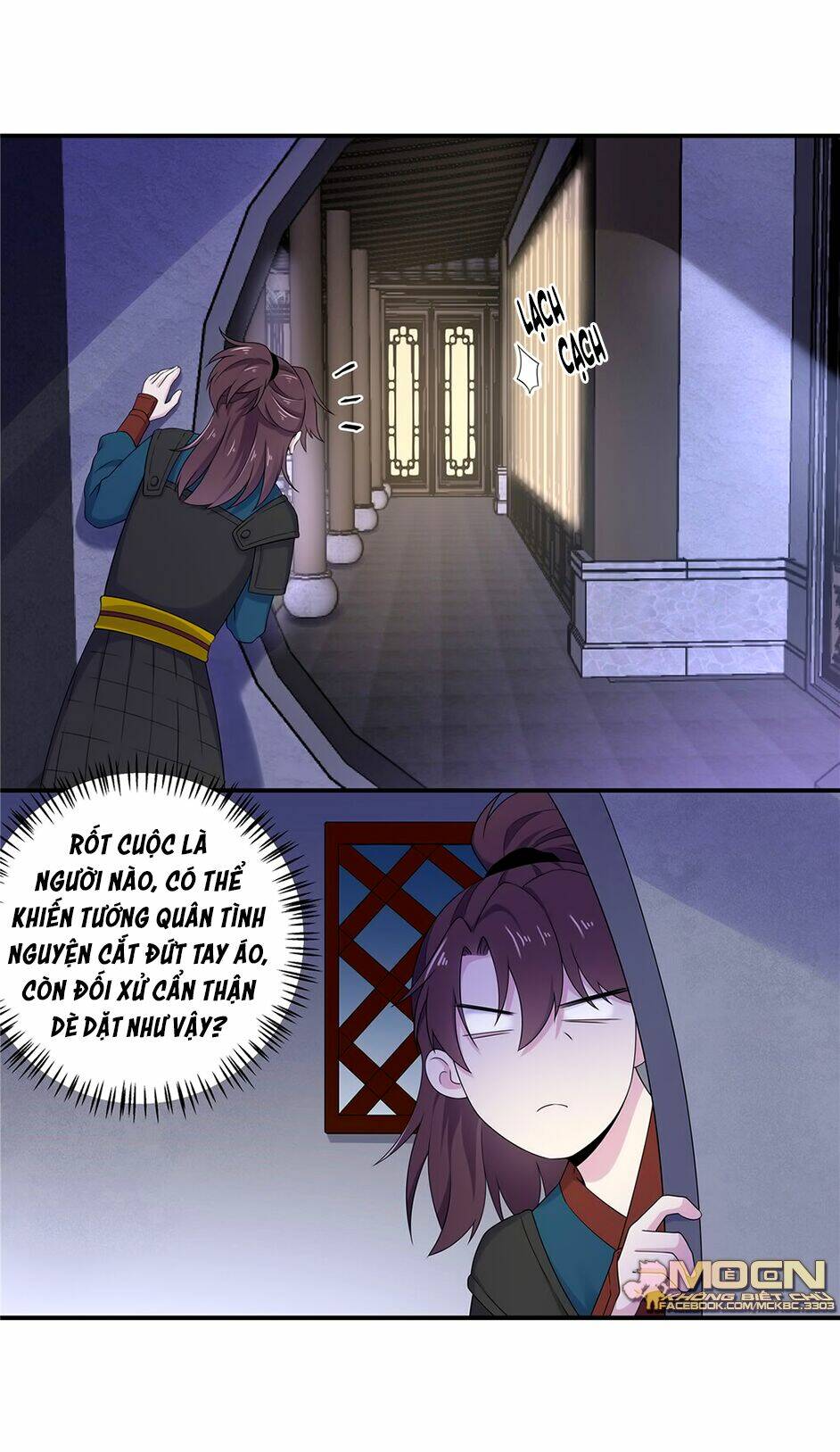 Báo Cáo! Đế Quân Ngài Có Độc!: Chapter 39