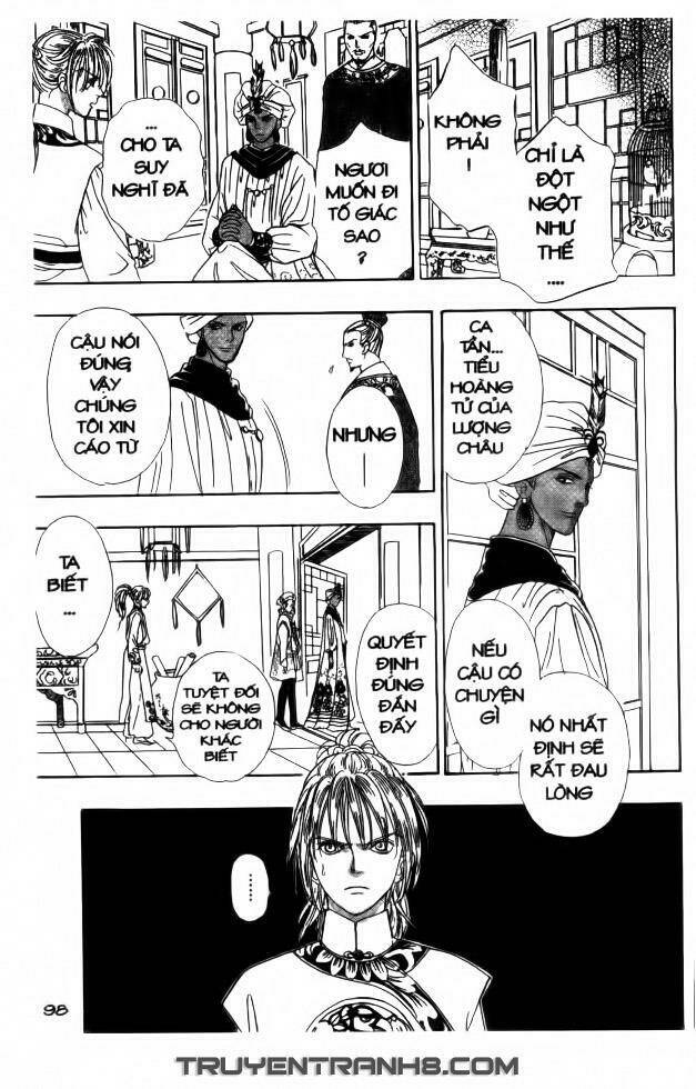 Đôi Cánh Ỷ Thiên - Iten No Tsubasa: Chapter 6