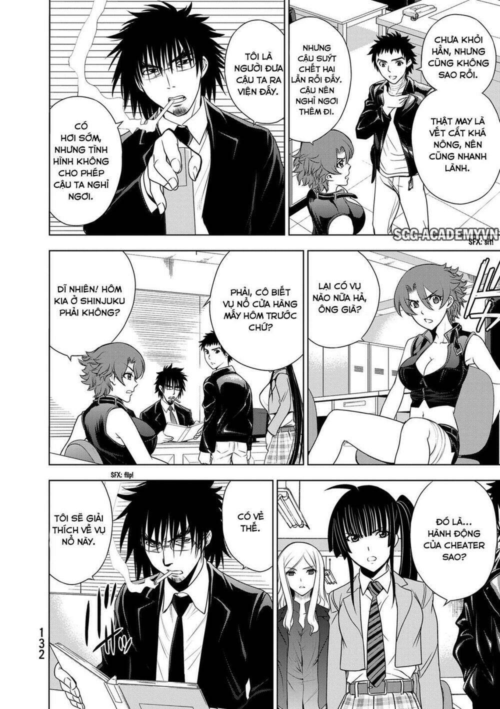Deathtopia: Chapter 28