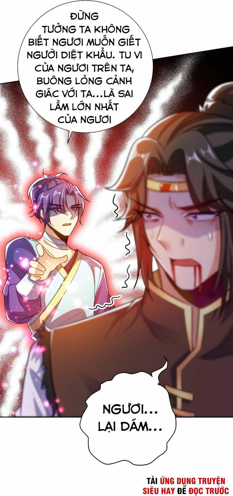 Yêu Giả Vi Vương: Chapter 177