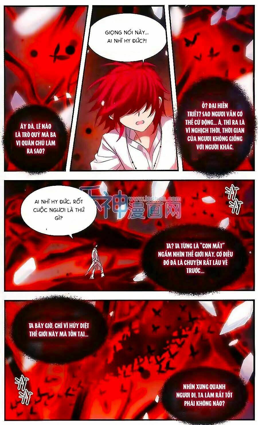 Cố Lên Nào, Đại Ma Vương: Chapter 151